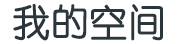 攀枝花市新闻网